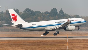 Photo of B-6090 - Airbus A330-243(P2F) operated by Air China Cargo