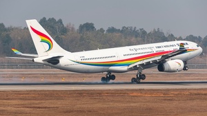 Photo of B-1046 - Airbus A330-243 operated by Tibet Airlines
