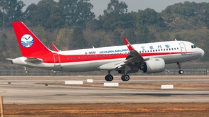 Photo of B-8681 - Airbus A320-271N operated by Sichuan Airlines