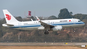 Photo of B-8337 - Airbus A320-232 operated by Air China