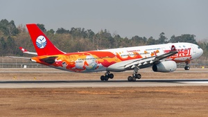 Photo of B-5960 - Airbus A330-343 operated by Sichuan Airlines