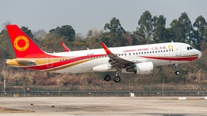 Photo of B-1631 - Airbus A320-214 operated by Chengdu Airlines