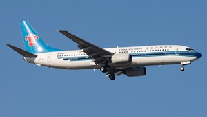 Photo of B-5021 - Boeing 737-81B operated by China Southern Airlines