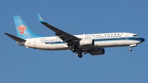 Photo of B-1920 - Boeing 737-86N operated by China Southern Airlines