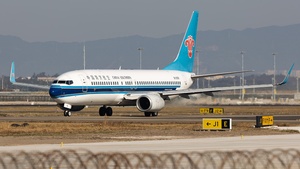 Photo of B-5191 - Boeing 737-81B operated by China Southern Airlines