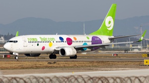 Photo of B-6990 - Boeing 737-86N operated by 9Air