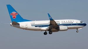 Photo with serial 35364 - Boeing 737-71B