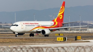 Photo of B-5089 - Boeing 737-883 operated by Hainan Airlines