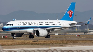 Photo of B-32HP - Airbus A319-153N operated by China Southern Airlines