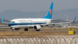 Photo of B-1409 - Boeing 737-81B operated by China Southern Airlines