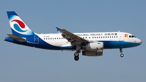 Photo of B-6190 - Airbus A319-132 operated by Chongqing Airlines