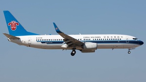 Photo of B-5739 - Boeing 737-81B operated by China Southern Airlines