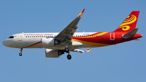 Photo with serial 12263 - Airbus A320-251N