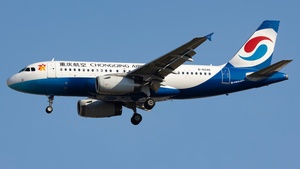 Photo of B-6246 - Airbus A319-133 operated by Chongqing Airlines