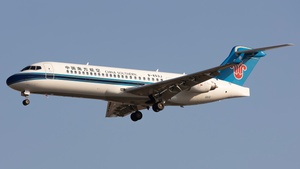 Photo of B-653J - COMAC C909 operated by China Southern Airlines