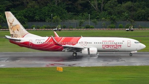 Photo of VT-AYB - Boeing 737-8HG operated by Air India Express