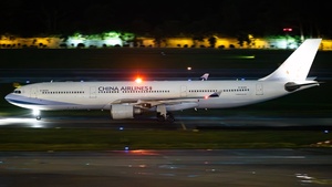 Photo of B-18309 - Airbus A330-302 operated by China Airlines