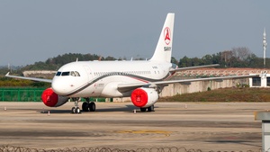 Photo of B-8319 - Airbus A319-115(CJ) operated by Beijing Airlines