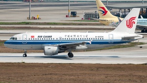 Photo with serial 2508 - Airbus A319-115