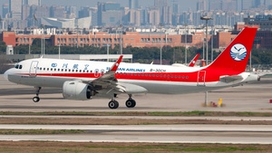 Photo of B-30CH - Airbus A320-271N operated by Sichuan Airlines