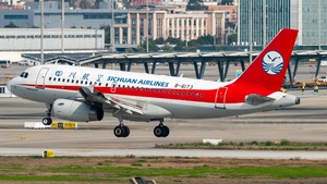 Photo with serial 3114 - Airbus A319-133