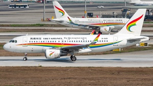 Photo of B-6451 - Airbus A319-115 operated by Tibet Airlines