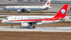 Photo with serial 2510 - Airbus A319-133