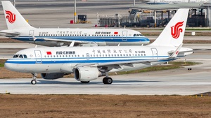 Photo of B-6468 - Airbus A319-115 operated by Air China