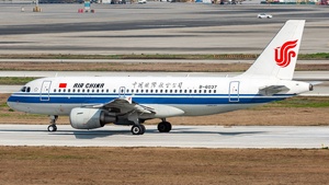 Photo of B-6037 - Airbus A319-115 operated by Air China
