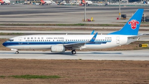 Photo of B-5676 - Boeing 737-81B operated by China Southern Airlines