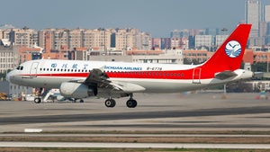 Photo of B-6778 - Airbus A320-232 operated by Sichuan Airlines