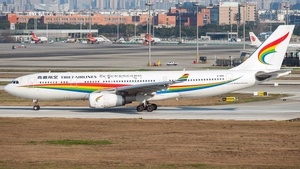 Photo of B-8951 - Airbus A330-243 operated by Tibet Airlines