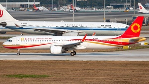 Photo of B-32F9 - Airbus A321-251NX operated by Chengdu Airlines