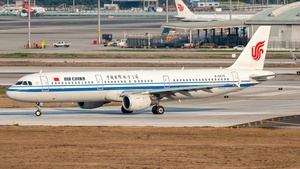 Photo of B-6675 - Airbus A321-213 operated by Air China
