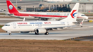 Photo of B-208D - Boeing 737-89P operated by China Eastern Airlines
