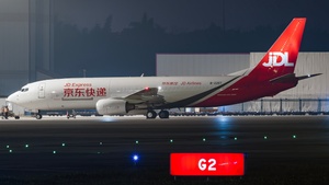 Photo of B-226T - Boeing 737-81B(BCF) operated by JD Airlines