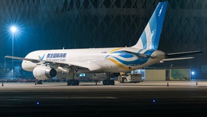 Photo of B-2868 - Boeing 757-25C(PCF) operated by North-Western Cargo