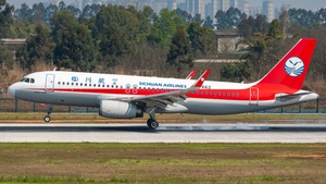 Photo of B-1662 - Airbus A320-232 operated by Sichuan Airlines