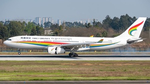 Photo of B-8950 - Airbus A330-243 operated by Tibet Airlines