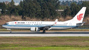 Photo of B-7598 - Boeing 737-89L operated by Air China