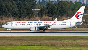 Photo of B-1255 - Boeing 737-89P operated by China Eastern Airlines