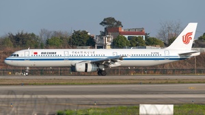 Photo of B-6792 - Airbus A321-232 operated by Air China