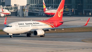 Photo of B-7872 - Boeing 737-7LY operated by Kunming Airlines