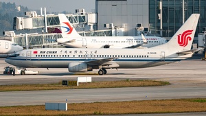 Photo of B-5329 - Boeing 737-86N operated by Air China