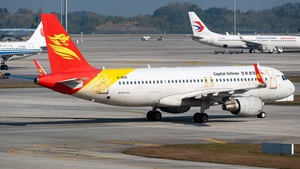 Photo of B-1809 - Airbus A320-214 operated by Capital Airlines