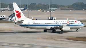 Photo of B-5582 - Boeing 737-89L operated by Air China