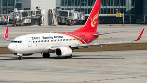 Photo of B-1459 - Boeing 737-7LY operated by Kunming Airlines