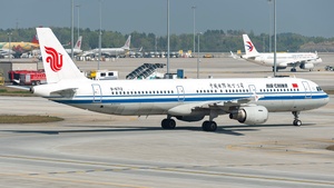 Photo of B-6712 - Airbus A321-213 operated by Air China
