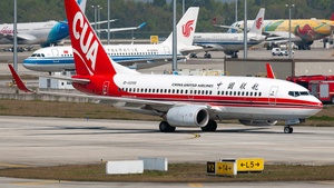 Photo of B-5208 - Boeing 737-79P operated by China United Airlines