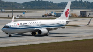Photo of B-6497 - Boeing 737-89L operated by Air China